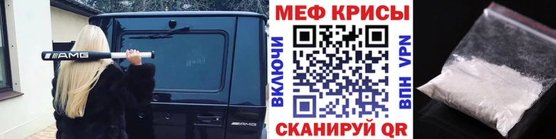 Как найти наркотики Стародуб мега зеркало  Галлюциногенные грибы  ГАШ  APVP  Конопля 