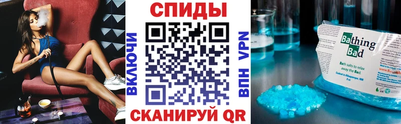 АМФЕТАМИН VHQ Стародуб