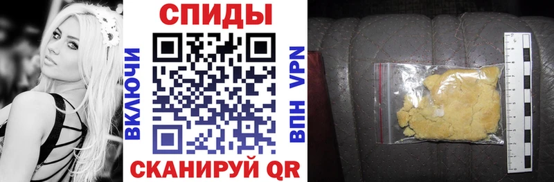 АМФ 98%  Стародуб 