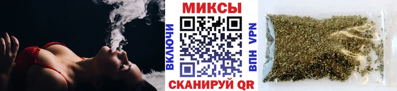 где купить   Стародуб  darknet наркотические препараты  БУТИРАТ 99% 