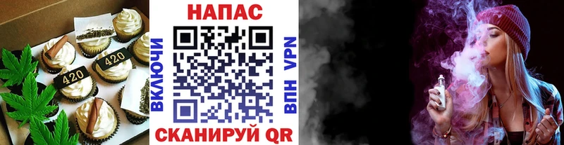 Cannafood марихуана  Стародуб 