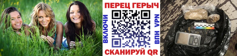 ГЕРОИН Афган  Стародуб 
