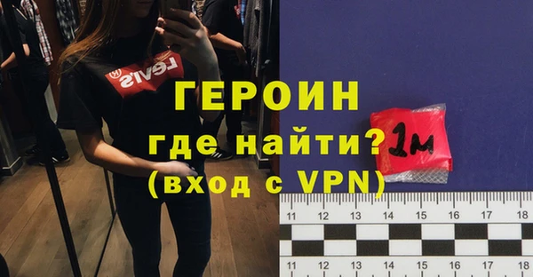 apvp Кукмор