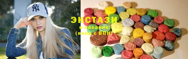 прущие крисы Лабытнанги