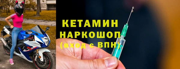гашиш Липки