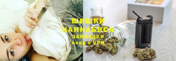 кокаин премиум Лихославль
