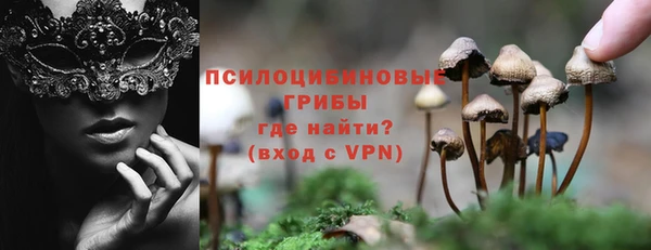 гашиш Липки