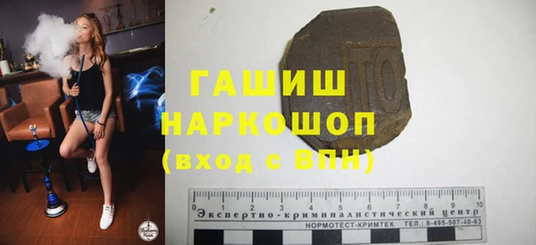 прущие крисы Лабытнанги