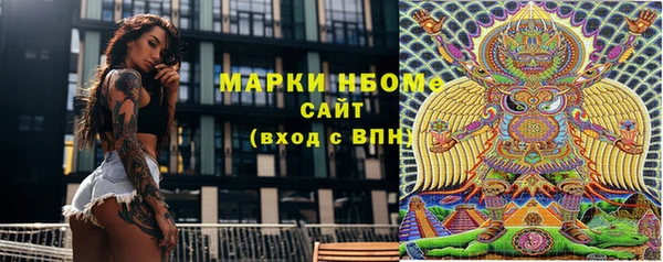 прущие крисы Лабытнанги