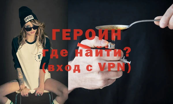 стаф Ладушкин
