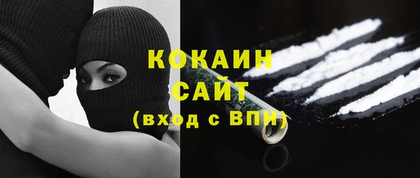 прущая мука Лагань