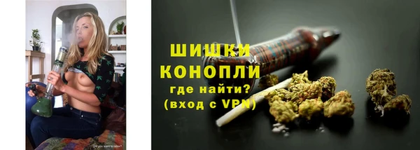мефедрон VHQ Лиски