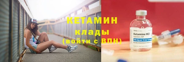 прущие крисы Лабытнанги