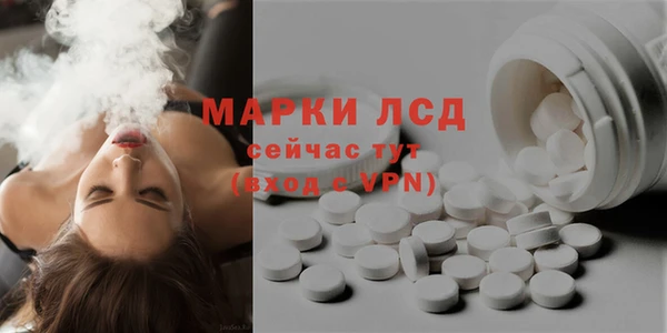 гашиш Липки