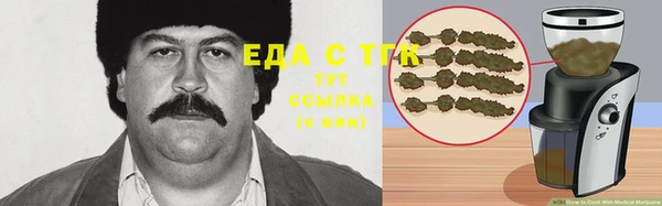 кокаин премиум Лихославль