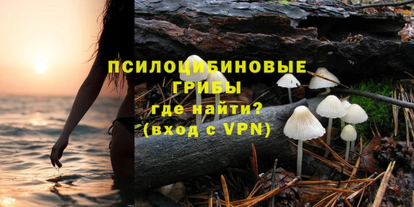 мефедрон VHQ Лиски