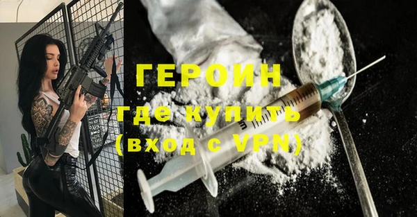 стаф Ладушкин