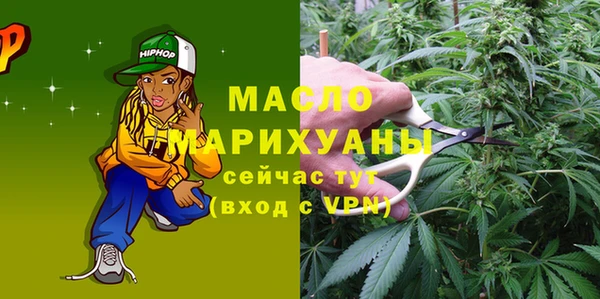 прущие крисы Лабытнанги