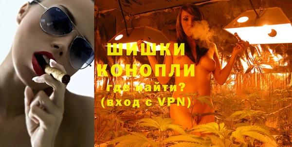 гашиш Липки