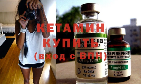 стаф Ладушкин