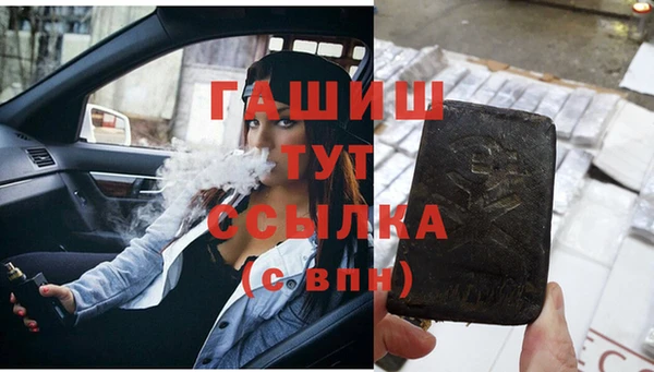 прущая мука Лагань