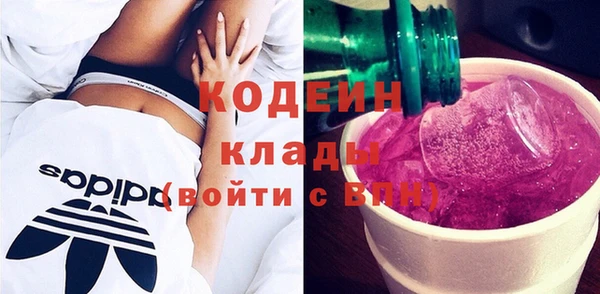 гашиш Липки