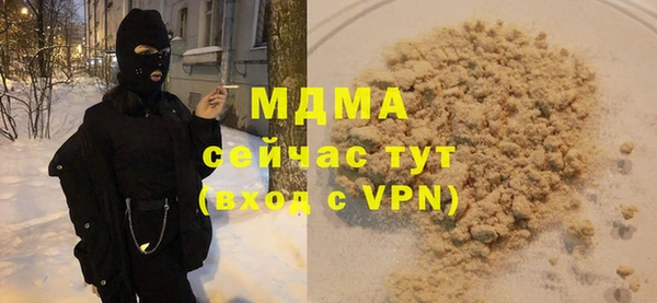 прущие крисы Лабытнанги