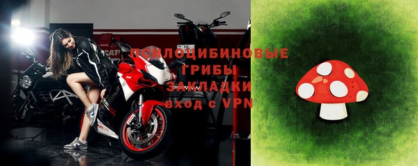 гашиш Липки
