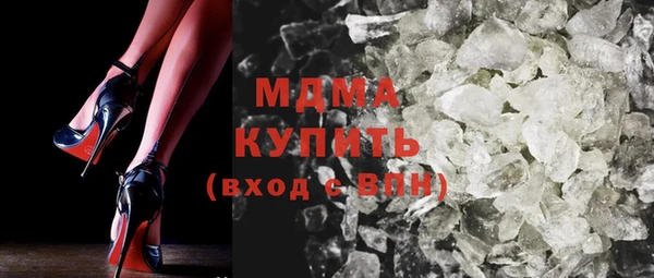 прущие крисы Лабытнанги