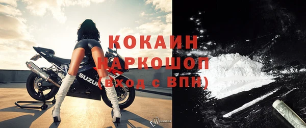 прущие крисы Лабытнанги