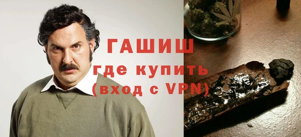 стаф Ладушкин