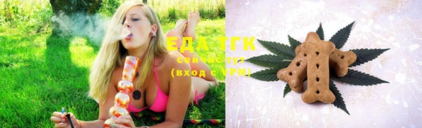 гашиш Липки