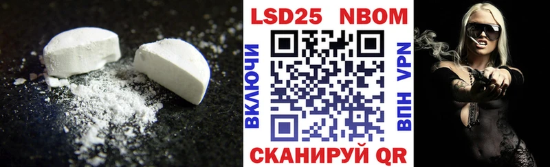 Лсд 25 экстази кислота  цена   Стародуб 