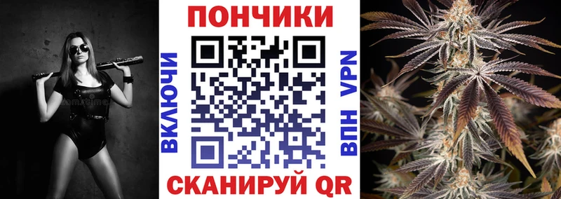 как найти закладки kraken ССЫЛКА Шишки марихуана LSD WEED Стародуб
